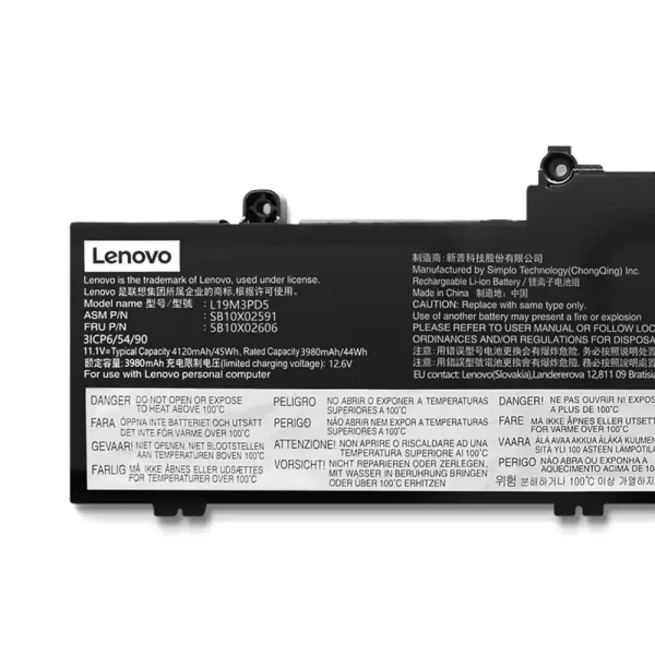 Акумулятор для ноутбука LENOVO Thinkpad E15 Gen 2 - Зображення 3
