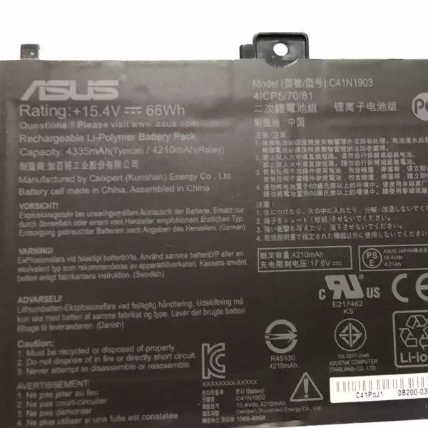Акумулятор для ноутбука ASUS C41N1903 - Зображення 3