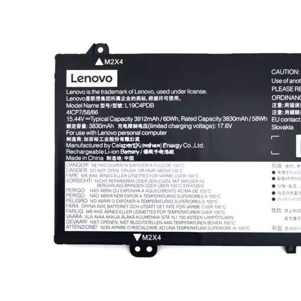 Акумулятор для ноутбука LENOVO ThinkBook 14 2021 - Зображення 2