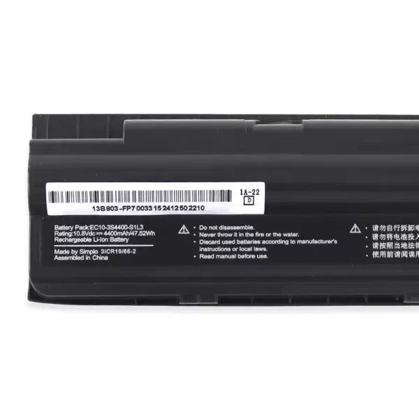 Акумулятор для ноутбука EC10-3S4400-S1L3 EC10-3S4400-G1L3,EC10-3S4400-S4N3,EC10-3S4400-S1N3,EC10-3S5200-S1L5 - Зображення 3