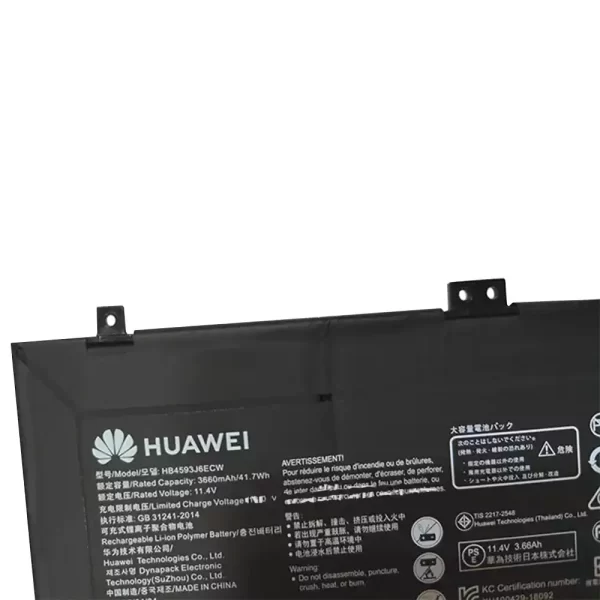 Акумулятор для ноутбука HUAWEI MateBook 13 WRT-W19,MateBook 13 WRT-W29,MateBook 13 WRT-WX9,MateBook 13 2020 - Зображення 3