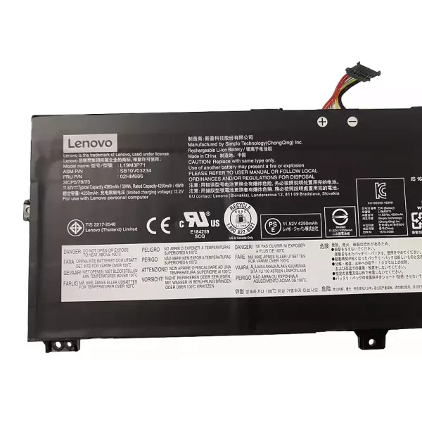 Акумулятор для ноутбука LENOVO L19M3P71 SB10V03234 02HM886 - Зображення 3