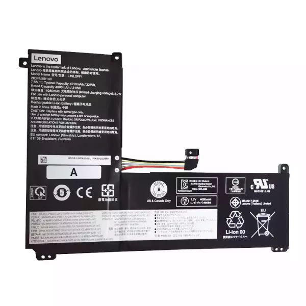Акумулятор для ноутбука LENOVO L19L2PF1 L19C2PF1 L19M2PF1