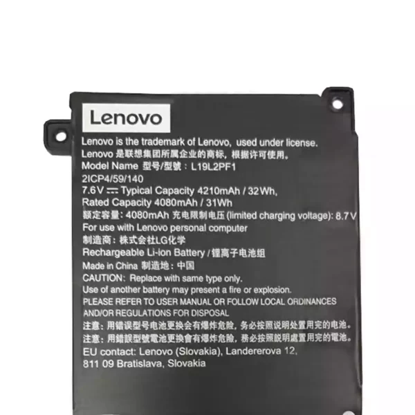 Акумулятор для ноутбука LENOVO L19L2PF1 L19C2PF1 L19M2PF1 - Зображення 3