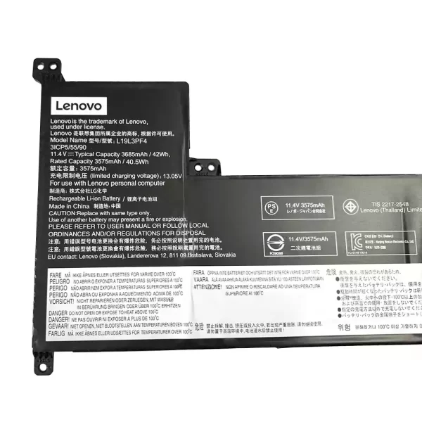 Акумулятор для ноутбука LENOVO SB10W89837,5B10W89839 - Зображення 3