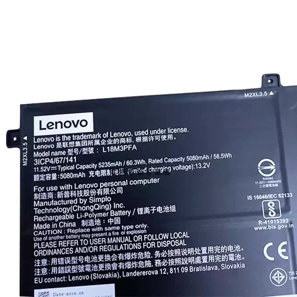 Акумулятор для ноутбука LENOVO Yoga C740-15IML - Зображення 3