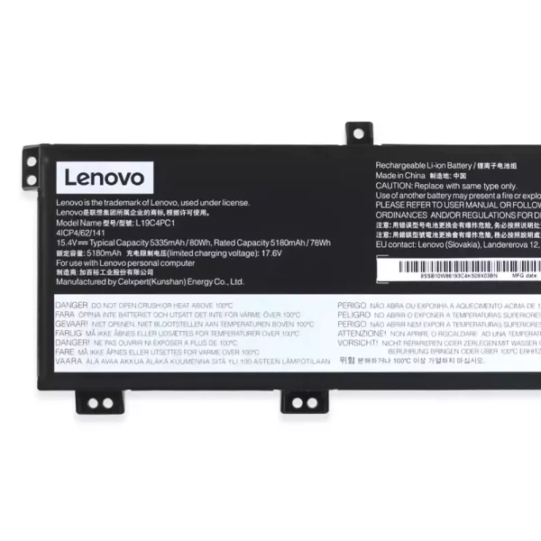 Акумулятор для ноутбука LENOVO Legion R7000 R7000P Y7000 Y7000P 2020 - Зображення 3