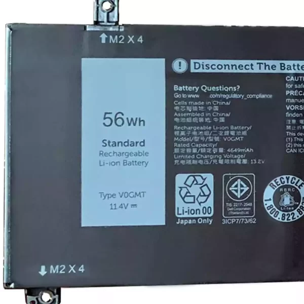 Акумулятор для ноутбука DELL G7 17 7700 - Зображення 3