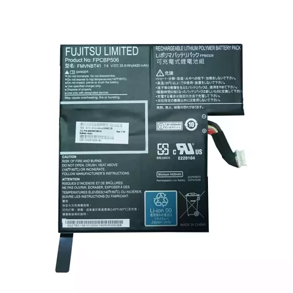 Акумулятор для ноутбука FUJITSU FPCBP506 FMVNBT41 FPB0328