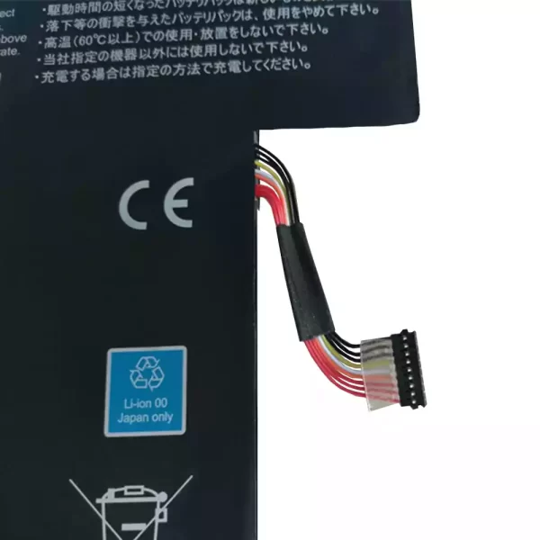 Акумулятор для ноутбука FUJITSU FPCBP506 FMVNBT41 FPB0328 - Зображення 3