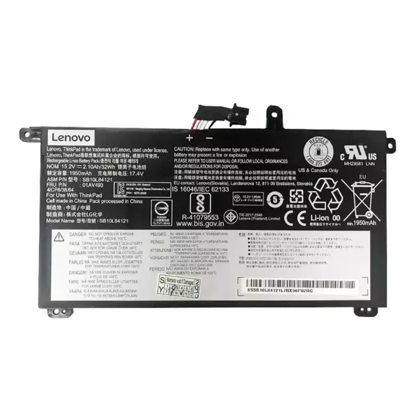 Акумулятор для ноутбука LENOVO Thinkpad T570 T580 P51S P52S