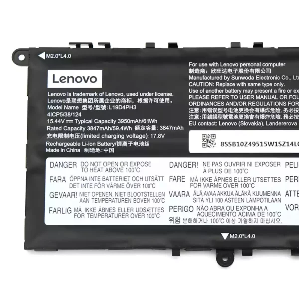 Акумулятор для ноутбука LENOVO L19D4PH3 L19C4PH3 L19M4PH3 - Зображення 3