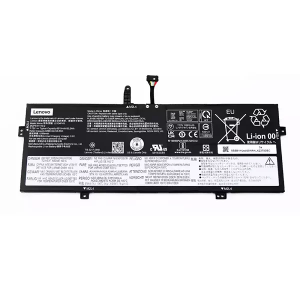 Акумулятор для ноутбука LENOVO L21C4PH3 L21D4PH3 L21L4PH3