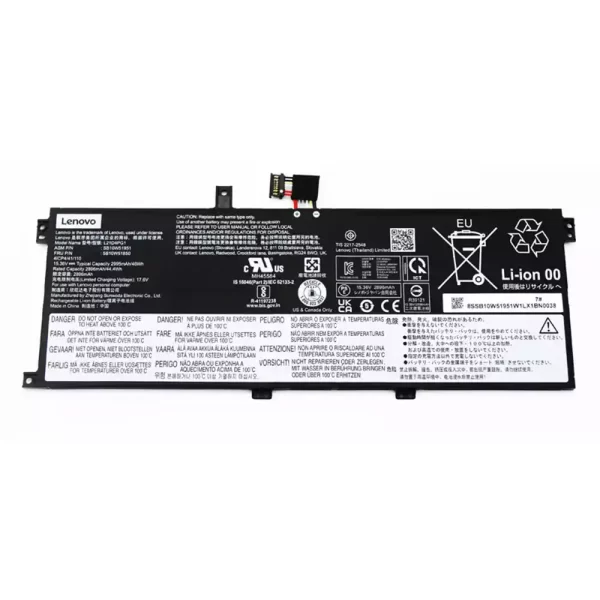 Акумулятор для ноутбука LENOVO L21C4PG1 L21D4PG1 L21L4PG1