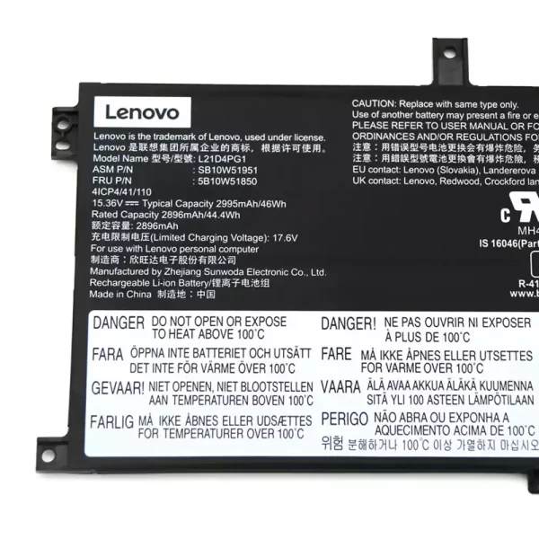 Акумулятор для ноутбука LENOVO L21C4PG1 L21D4PG1 L21L4PG1 - Зображення 3