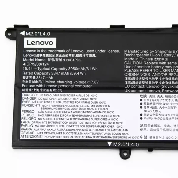 Акумулятор для ноутбука LENOVO L20B4PD2 L20D4PD2 L20C4PD2 - Зображення 3