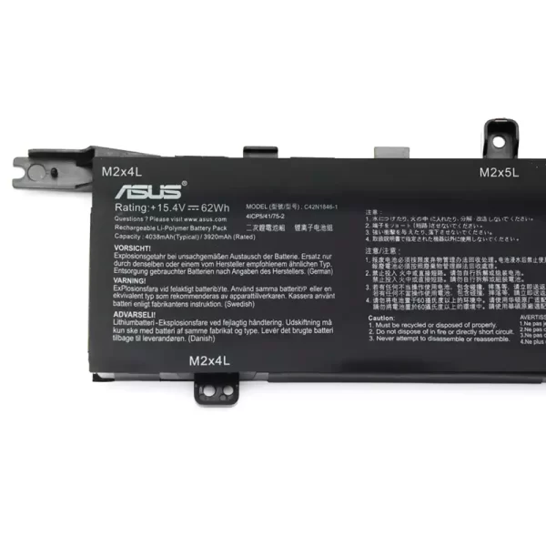 Акумулятор для ноутбука ASUS C42N1846-1 - Зображення 3