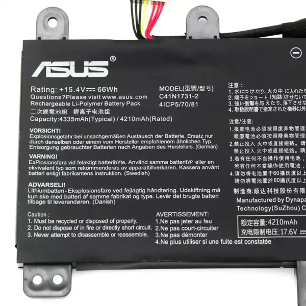 Акумулятор для ноутбука ASUS C41N1731-2 - Зображення 3