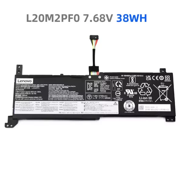 Акумулятор для ноутбука LENOVO L20M2PF0 L20L2PF0 L20C2PF0 L20B2PF0