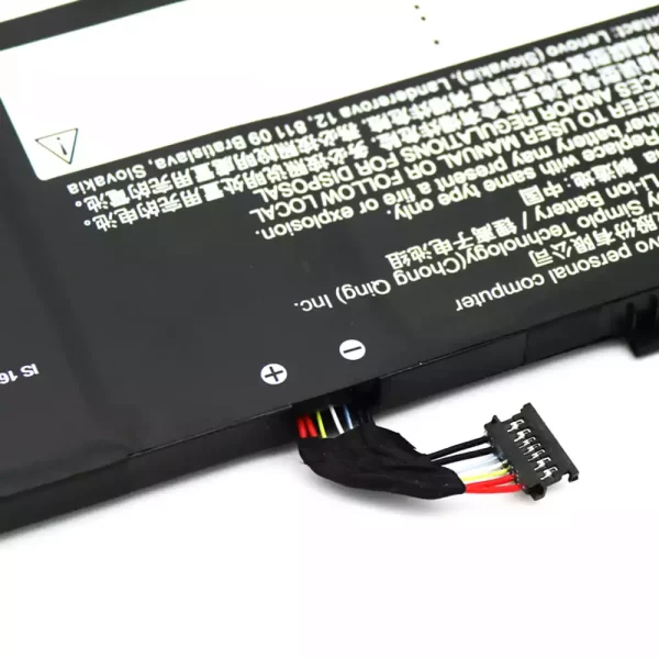 Акумулятор для ноутбука LENOVO ThinkPad X1 P1 Extrene Gen 3 2020 - Зображення 4