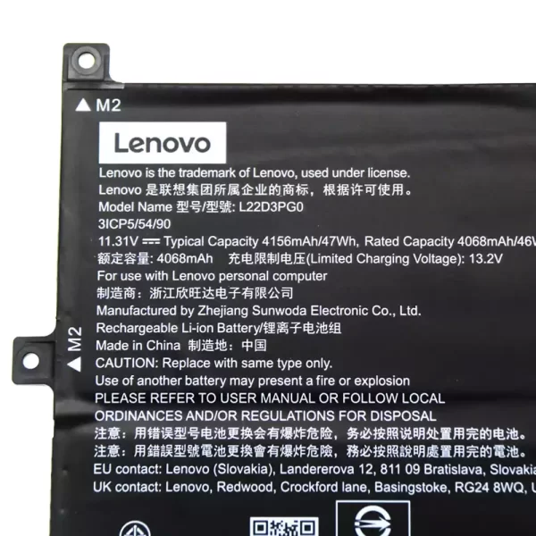 Акумулятор для ноутбука LENOVO L22D3PG0 - Зображення 3