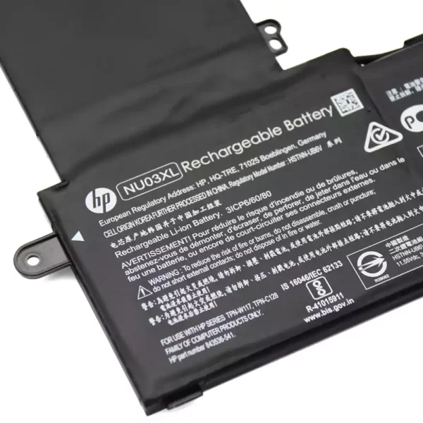 Акумулятор для ноутбука HP TPN-W117 TPN-C128 HSTNN-UB6V 844201-855 843536-541 - Зображення 3