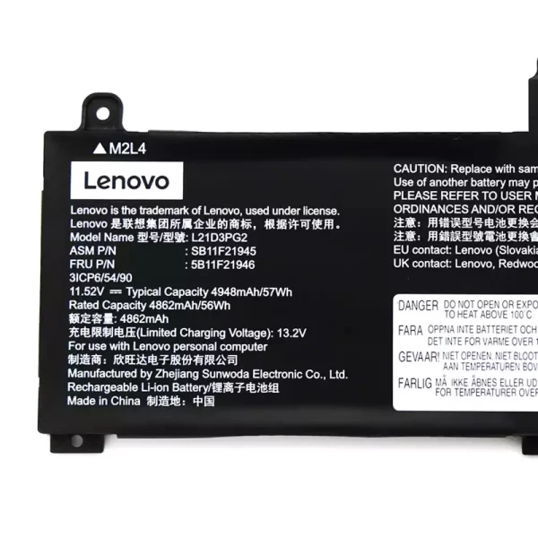 Акумулятор для ноутбука LENOVO L21D3PG2 L21D3PG1 - Зображення 3