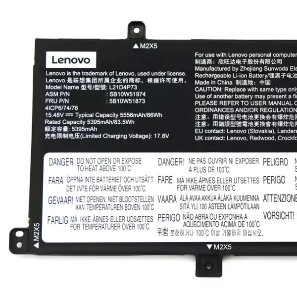 Акумулятор для ноутбука LENOVO L21D4P73 - Зображення 3