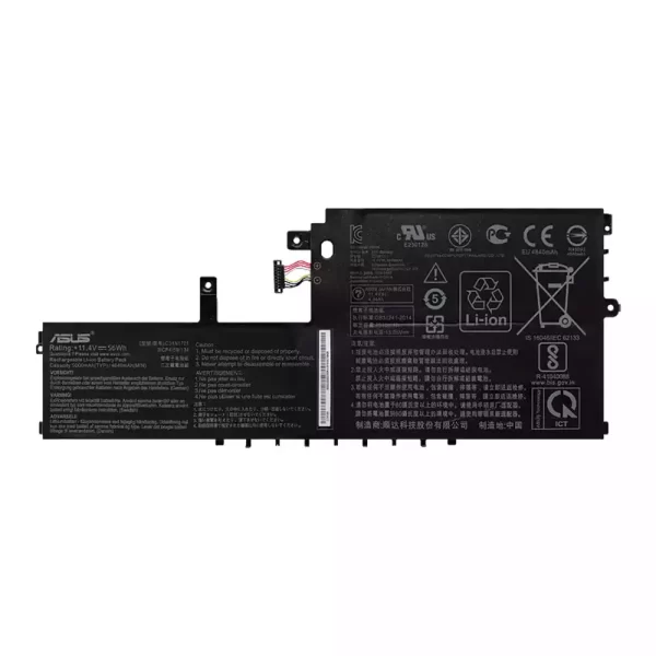 Акумулятор для ноутбука ASUS C31N1721