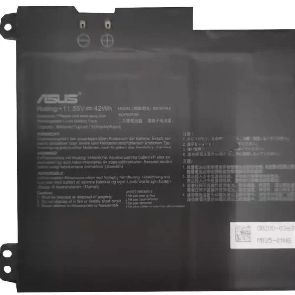 Акумулятор для ноутбука ASUS B31N1912 - Зображення 3