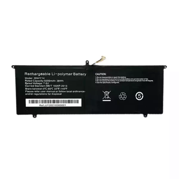Акумулятор для ноутбука HAIER ENVY14 18287-2013