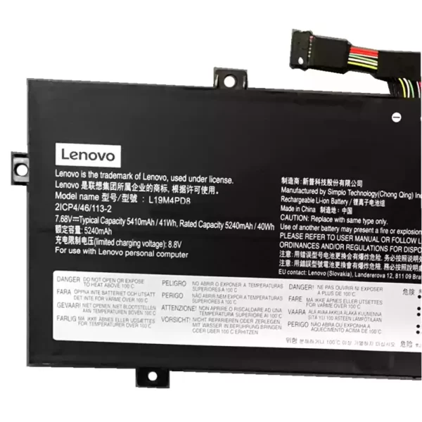 Акумулятор для ноутбука LENOVO YOGA Duet 2020 - Зображення 3