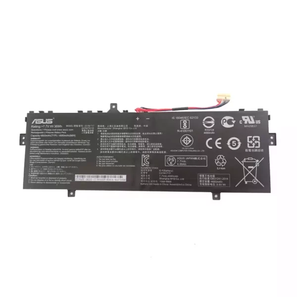 Акумулятор для ноутбука ASUS C21N1717