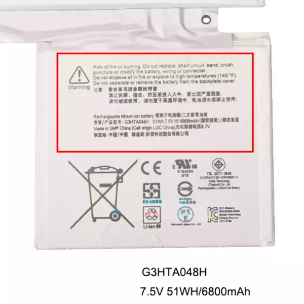 Акумулятор для ноутбука G3HTA048H,Microsoft Surface Book 2 1832 1834 - Зображення 3