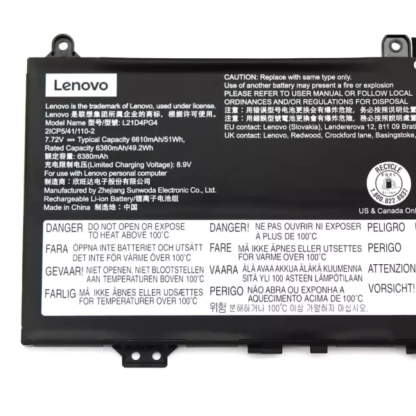 Акумулятор для ноутбука LENOVO L21C4PG4,L21D4PG4,L21L4PG4,L21M4PG4 - Зображення 3