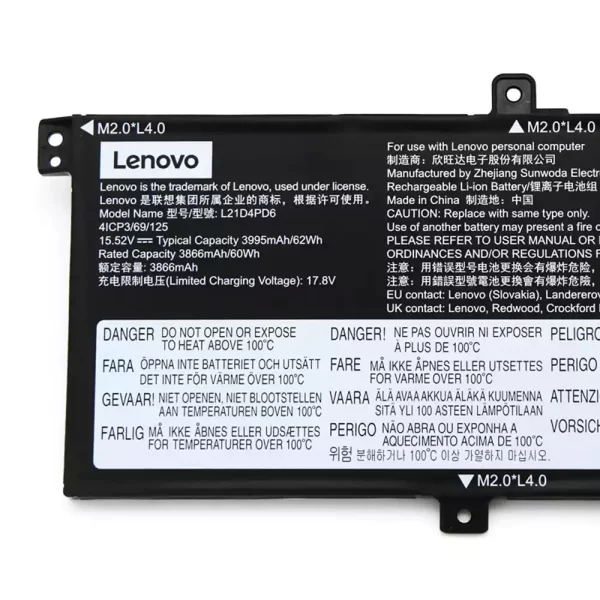 Акумулятор для ноутбука LENOVO Thinkbook 14 G4+ IAP - Зображення 3