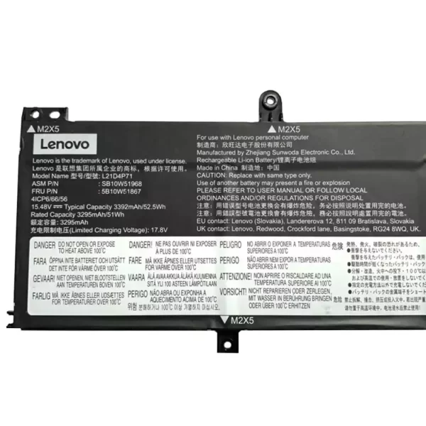 Акумулятор для ноутбука LENOVO L21D4P71 L21C4P71 L21L4P71 L21M4P71 - Зображення 3