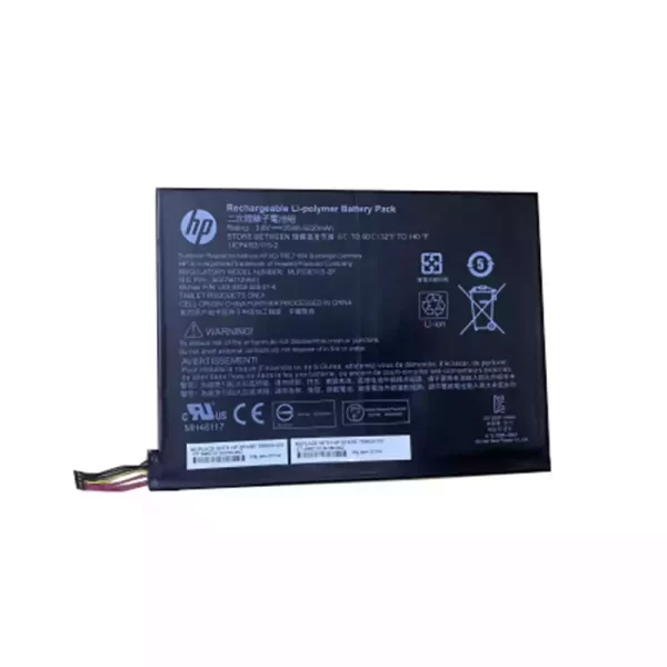 Акумулятор для ноутбука HP MLP3383115-2S,X2 10-J013TU J014TU