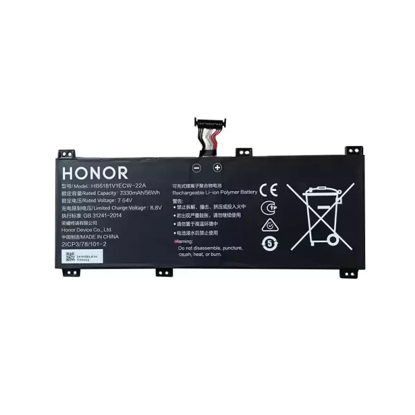 Акумулятор для ноутбука HONOR HB6181V1ECW-22A,HB6181V1ECW-22B - Зображення 2