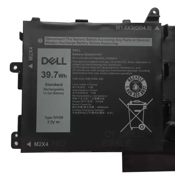 Акумулятор для ноутбука DELL 3VV58,Latitude 9420 2-in-1 - Зображення 2