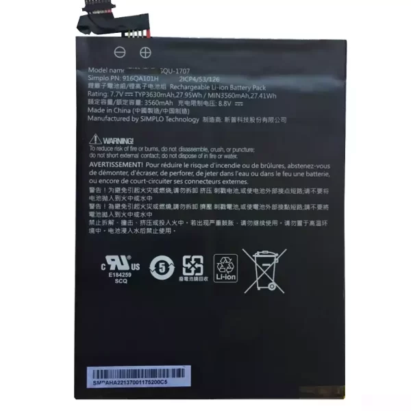Акумулятор для ноутбука Hasee SQU-1707 916QA101H