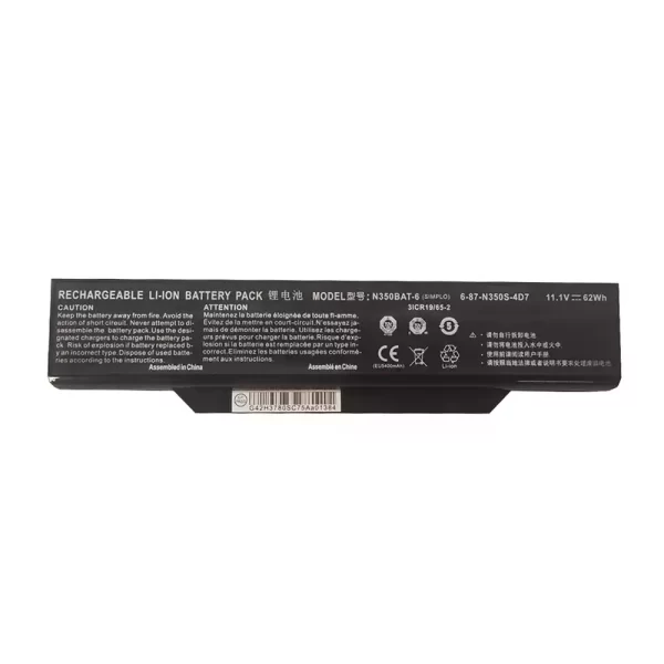Акумулятор для ноутбука CLEVO N350BAT-6 6-87-W350S-4D7