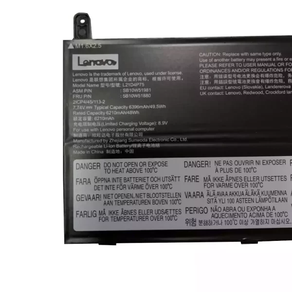 Акумулятор для ноутбука LENOVO L21D4P75 5B10W51880 SB10W51981 - Зображення 2