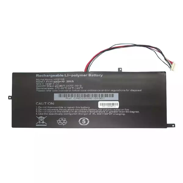 Акумулятор для ноутбука H15*2S,ZWH15 436981G*2P X8,X8-Max