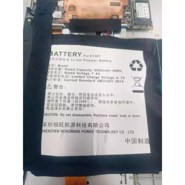 Акумулятор для ноутбука K136T,VASTKING  K157 K149U,TREKSTOR Primebook c13b