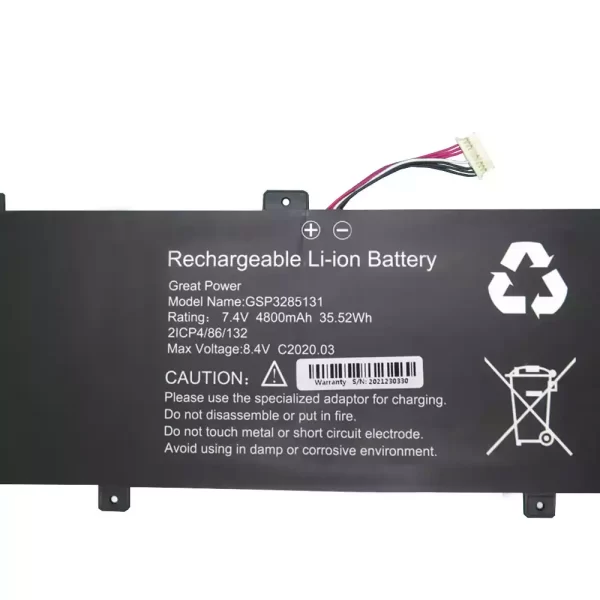 Акумулятор для ноутбука GSP3285131 U3285131P-2S1P U3285131PV-2S - Зображення 2