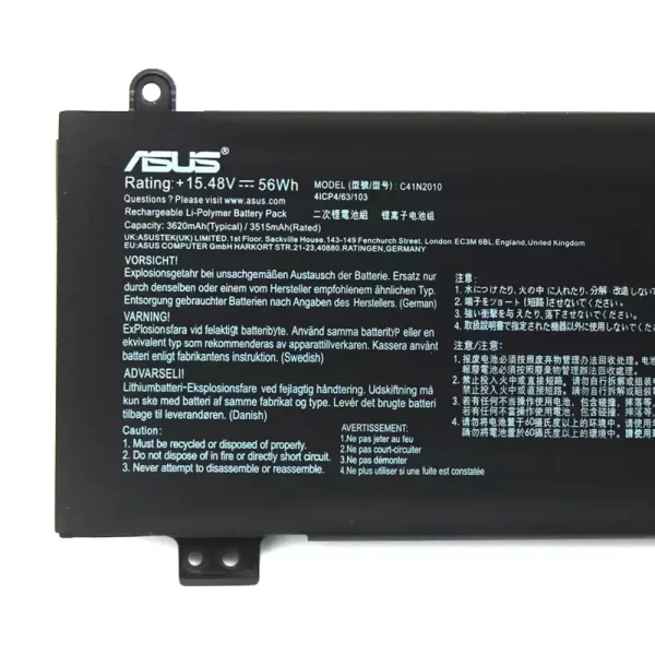 Акумулятор для ноутбука ASUS C41N2010 - Зображення 3
