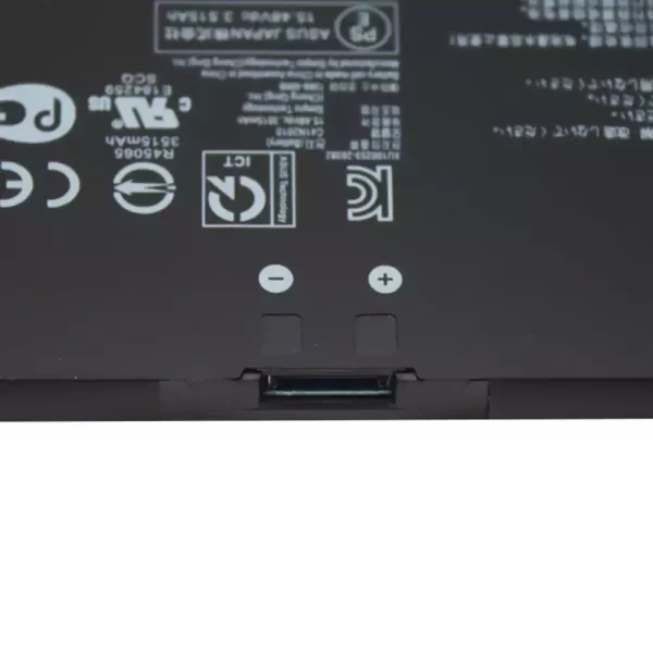Акумулятор для ноутбука ASUS C41N2010 - Зображення 4