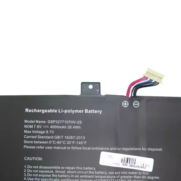 Акумулятор для ноутбука GSP3277107HV-2S - Зображення 2