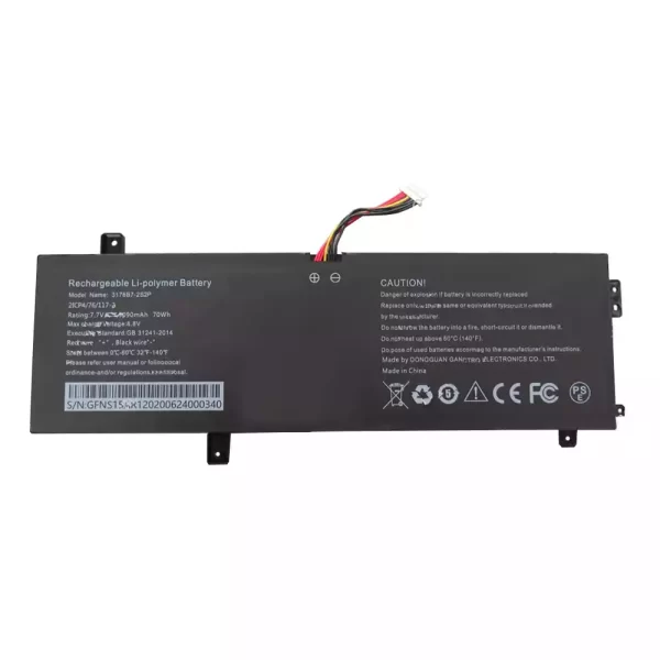 Акумулятор для ноутбука 3176B7-2S2P
